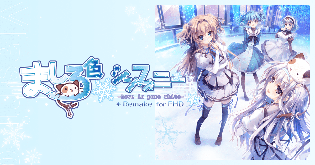 ♪ぱれっと ましろ色シンフォニー 愛理のHなマイクロファイバーバスタオル Amazon.co.jp: 未開封ましろ色シンフォニー マイクロファイバー